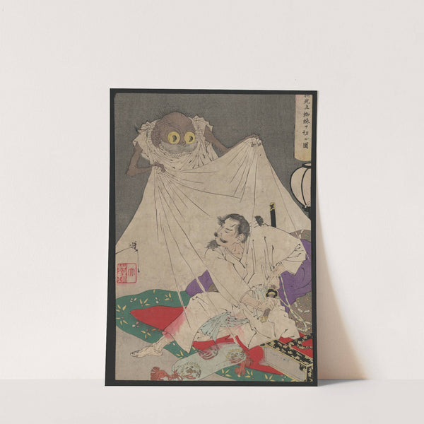 Tsuchigumo by Tsukioka Yoshitoshi