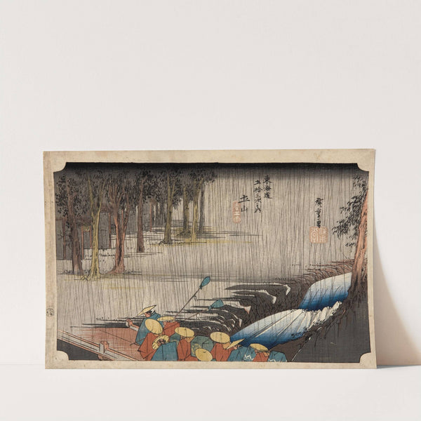 Tsuchiyama - Spring Rain (Tsuchiyama haru no ame) by Utagawa Hiroshige