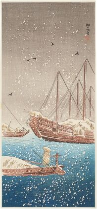 Tsukuda no fubuki (Snowstorm at Tsukuda)