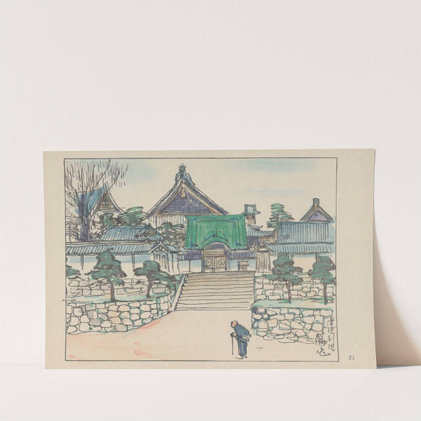 Tsumura betsuin, the agency of Nishi-honganji (1947) by Akamatsu Rinsaku