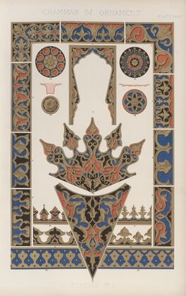 Turkish No. 1 (1856)