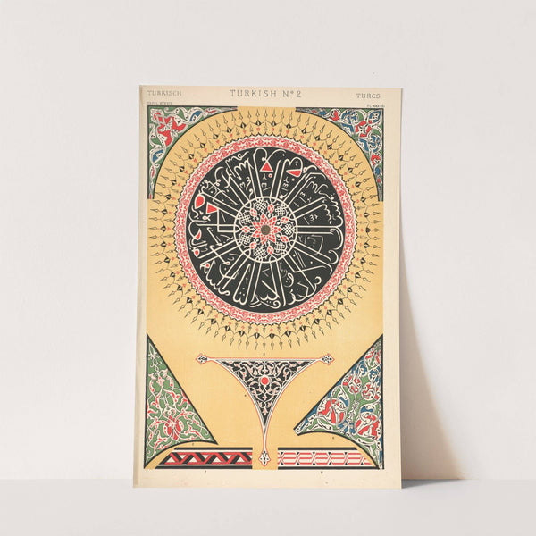 Turkish No. 2 (1910) by Owen Jones