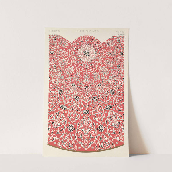 Turkish No.3 (1856) by Owen Jones