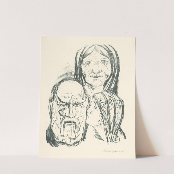 Tváre by Mikuláš Galanda