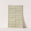 Twenty horizontal ornamental designs. by Michael Angelo Pergolesi