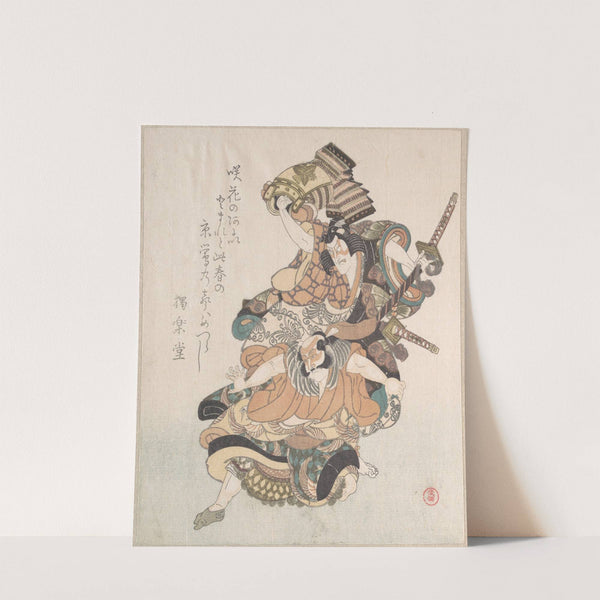 Two Actors; a Scene from the Soga Play by Kubo Shunman