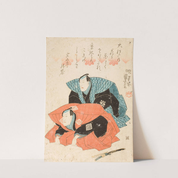 Two Actors Greeting Their Audience by Utagawa Kuniyoshi