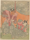 Two Actors