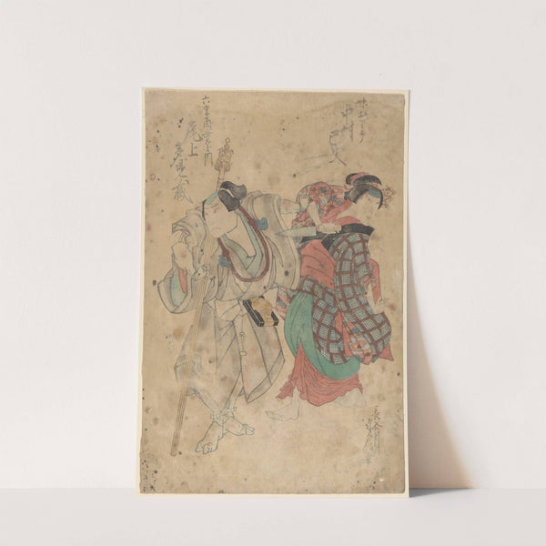 Two Actors; Male with Staff, Female with Dagger by Sadahide