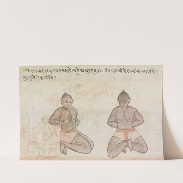 Two Jeyties by Gangaram Chintaman Tambat