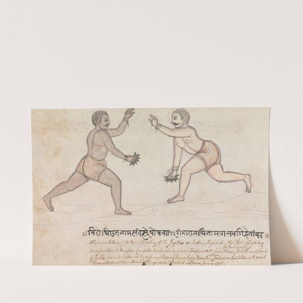 Two Jeyties Fighting by Gangaram Chintaman Tambat