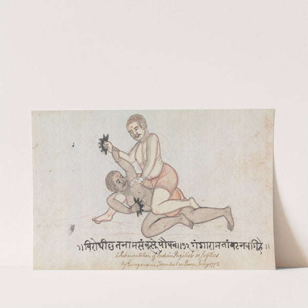 Two Jeyties Wrestling by Gangaram Chintaman Tambat