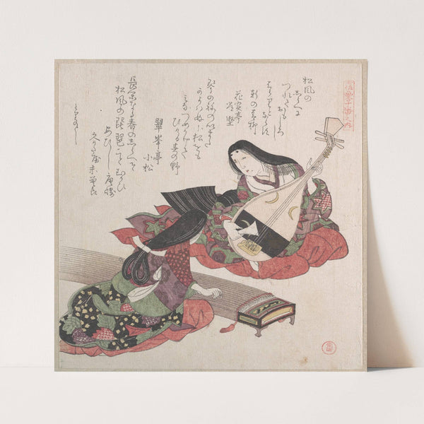 Two Ladies; One is Playing the Biwa (Japanese Lute) and the Other, the Koto (Japanese Harp) (1815) by Kubo Shunman