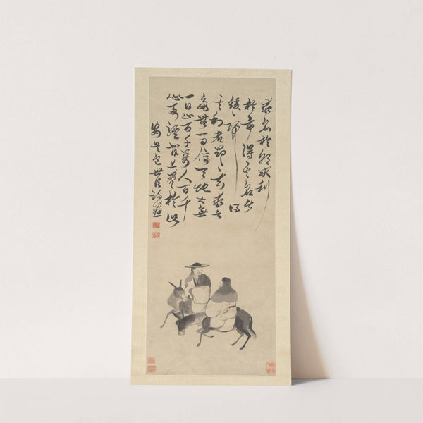Two Riders by Bao Shichen