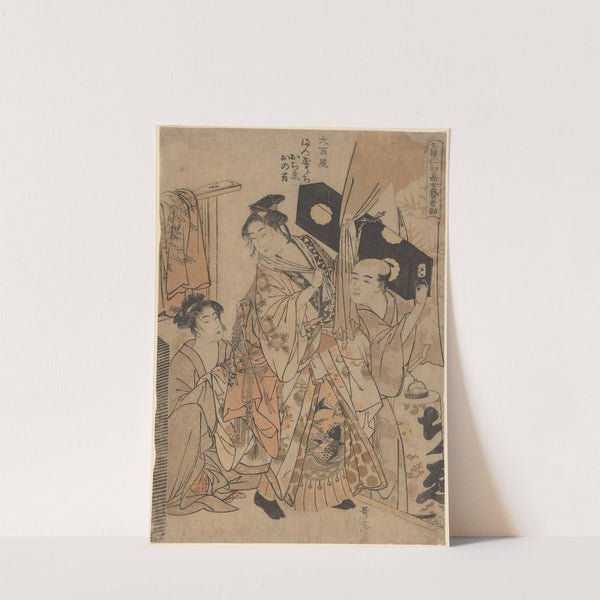 Two Women and Man Carrying Black Samisen Box (late 18th century – ca. 1806) by Kitagawa Utamaro