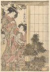 Two Women of the Greenhouses with a Book of Poems