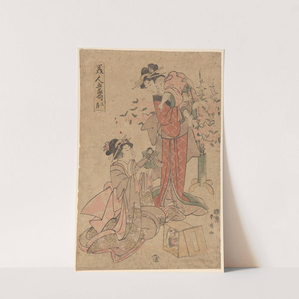 Two Women with a Child by Katsukawa Shunsen
