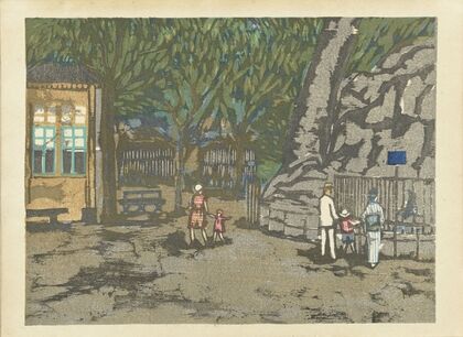 Ueno Zoo (1945)