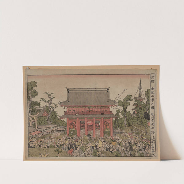 Ukie kinryūzan ichi no zu by Toyokuni Utagawa