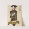 Unai no tomo Pl. 008 by Shimizu Seifū