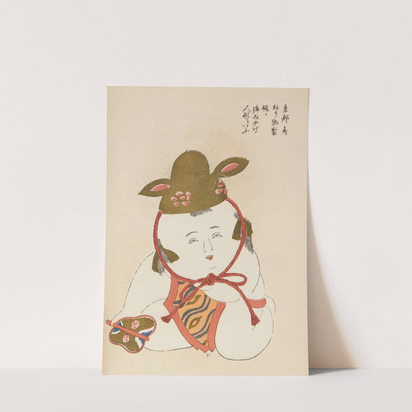 Unai no tomo Pl. 022 by Shimizu Seifū