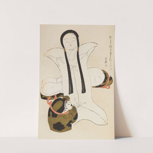 Unai no tomo Pl. 025 by Shimizu Seifū