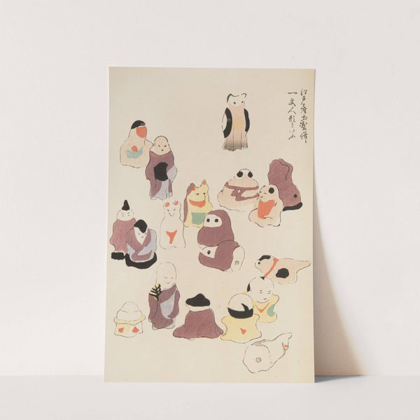 Unai no tomo Pl. 031 by Shimizu Seifū