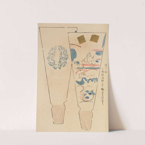 Unai no tomo Pl. 033 by Shimizu Seifū