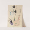 Unai no tomo Pl. 034 by Shimizu Seifū