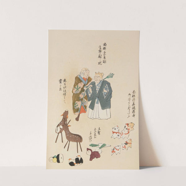 Unai no tomo Pl. 036 by Shimizu Seifū