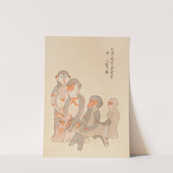 Unai no tomo Pl. 038 by Shimizu Seifū