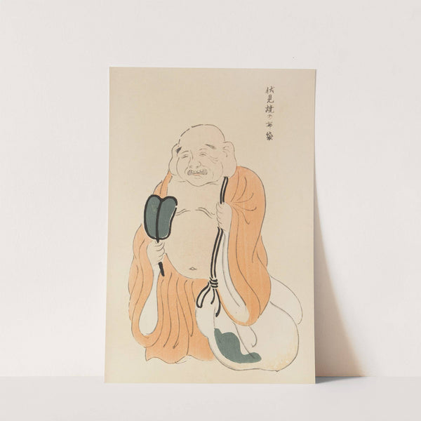 Unai no tomo Pl. 042 (1913) by Shimizu Seifū