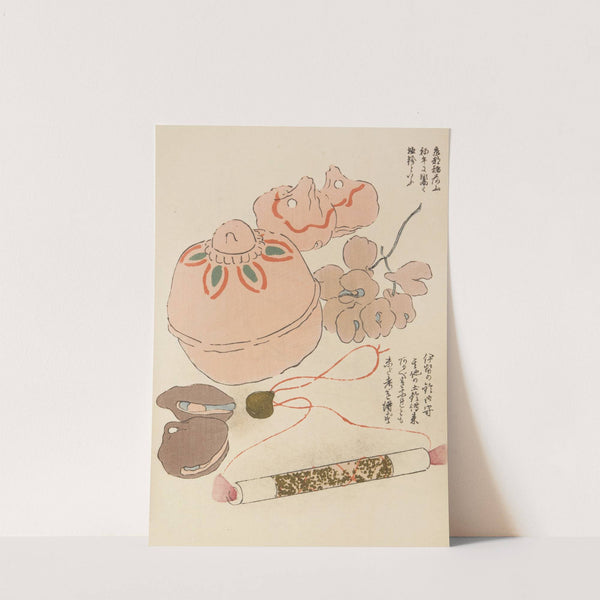 Unai no tomo Pl. 044 (1913) by Shimizu Seifū