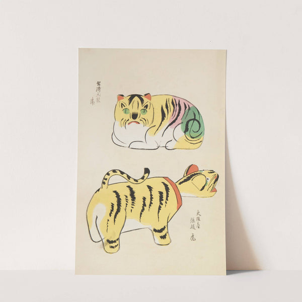 Unai no tomo Pl. 047 by Shimizu Seifū