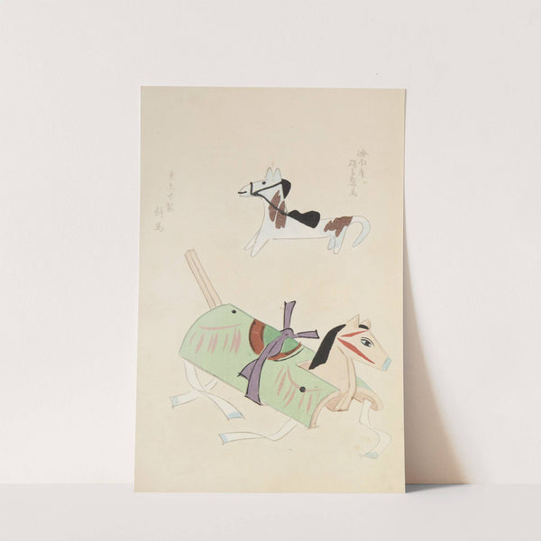 Unai no tomo Pl. 051 by Shimizu Seifū