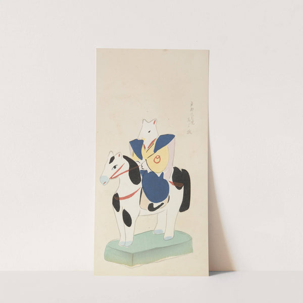 Unai no tomo Pl. 052 by Shimizu Seifū