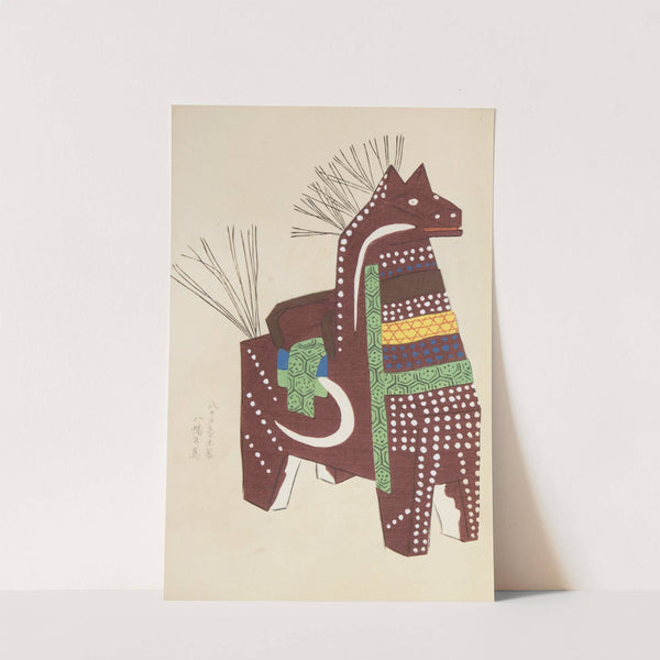 Unai no tomo Pl. 055 (1913) by Shimizu Seifū