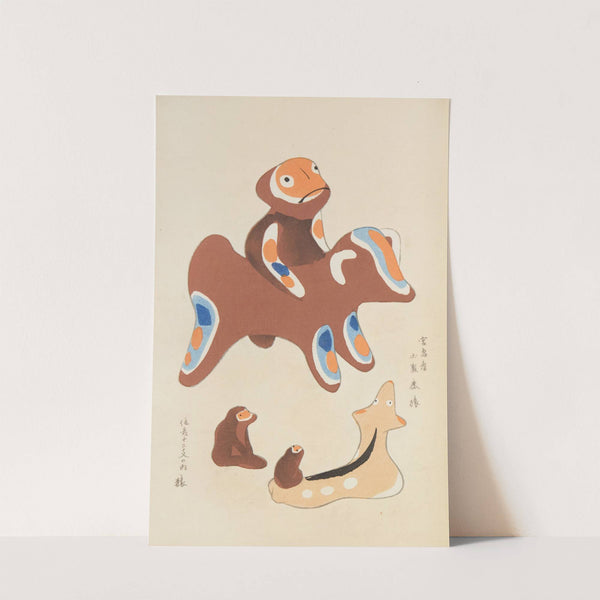 Unai no tomo Pl. 057 by Shimizu Seifū