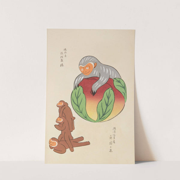 Unai no tomo Pl. 058 by Shimizu Seifū
