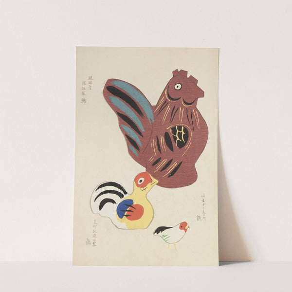 Unai no tomo Pl. 061 by Shimizu Seifū