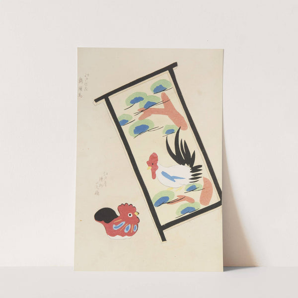 Unai no tomo Pl. 063 by Shimizu Seifū