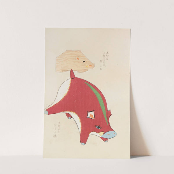 Unai no tomo Pl. 067 by Shimizu Seifū