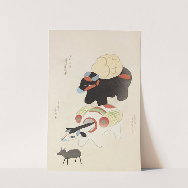 Unai no tomo Pl. 070 by Shimizu Seifū