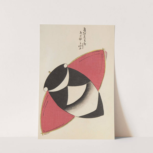 Unai no tomo Pl. 073 by Shimizu Seifū