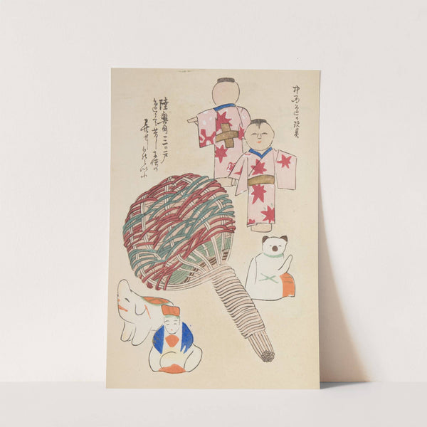 Unai no tomo Pl. 089 by Shimizu Seifū