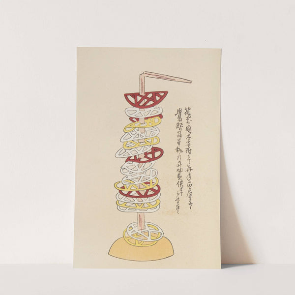 Unai no tomo Pl. 095 by Shimizu Seifū