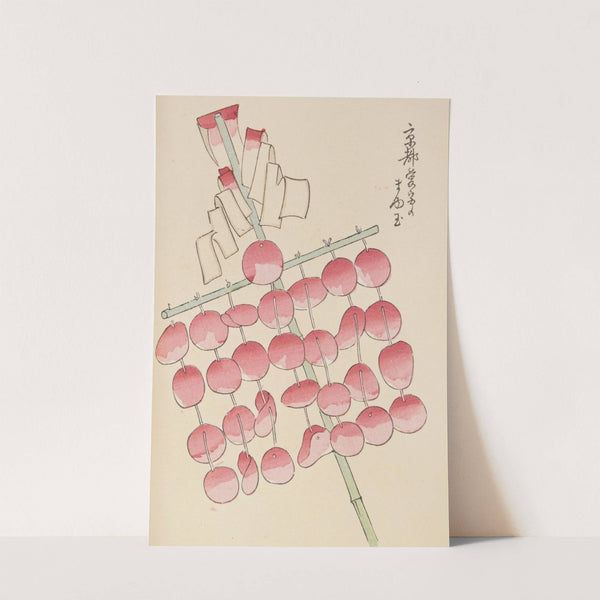 Unai no tomo Pl. 096 by Shimizu Seifū