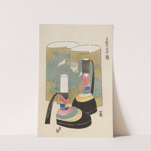 Unai no tomo Pl. 101 by Shimizu Seifū