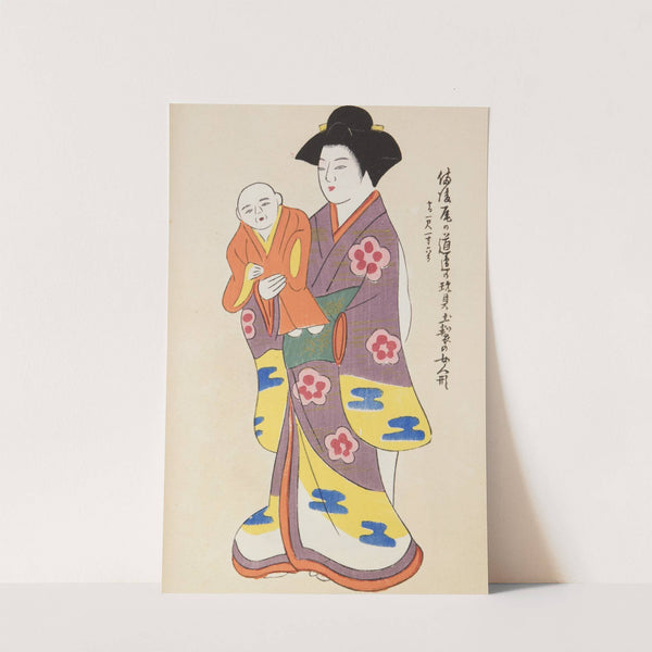 Unai no tomo Pl. 102 by Shimizu Seifū