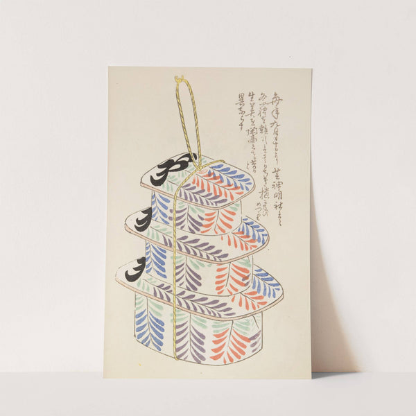 Unai no tomo Pl. 111 by Shimizu Seifū